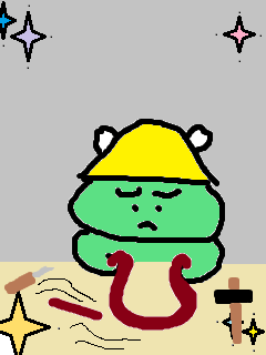 f:id:KAERUSAN:20190226015523j:plain f:id:KAERUSAN:20190226015523j:plain