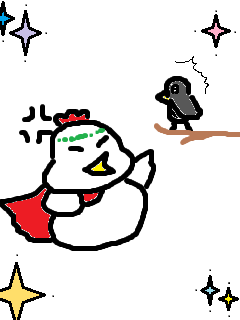 f:id:KAERUSAN:20190228153001j:plain f:id:KAERUSAN:20190228153001j:plain