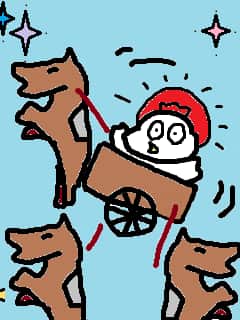 f:id:KAERUSAN:20190301190952j:plain f:id:KAERUSAN:20190301190952j:plain