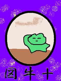 f:id:KAERUSAN:20190303180317j:plain f:id:KAERUSAN:20190303180317j:plain