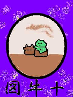 f:id:KAERUSAN:20190304013055j:plain f:id:KAERUSAN:20190304013055j:plain