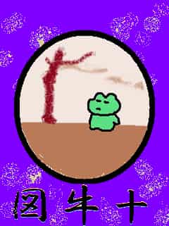 f:id:KAERUSAN:20190304014133j:plain f:id:KAERUSAN:20190304014133j:plain