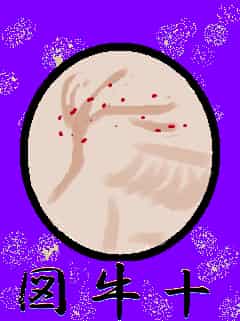 f:id:KAERUSAN:20190304020348j:plain f:id:KAERUSAN:20190304020348j:plain