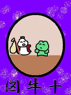 f:id:KAERUSAN:20190304021354j:plain f:id:KAERUSAN:20190304021354j:plain