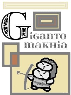 f:id:KAERUSAN:20190308171642j:plain