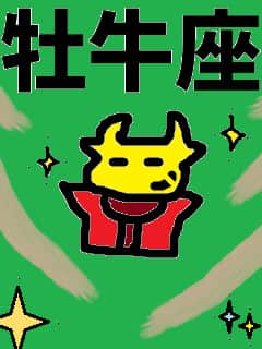 f:id:KAERUSAN:20190316174630j:plain