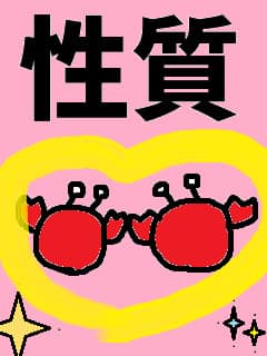 f:id:KAERUSAN:20190318150136j:plain