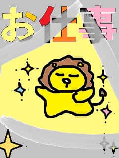 f:id:KAERUSAN:20190319212639j:plain