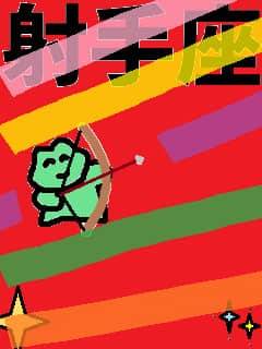 f:id:KAERUSAN:20190322183542j:plain