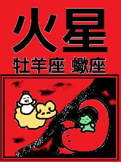 f:id:KAERUSAN:20190407005907j:plain f:id:KAERUSAN:20190407005907j:plain