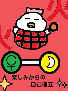 f:id:KAERUSAN:20190407135140j:plain f:id:KAERUSAN:20190407135140j:plain