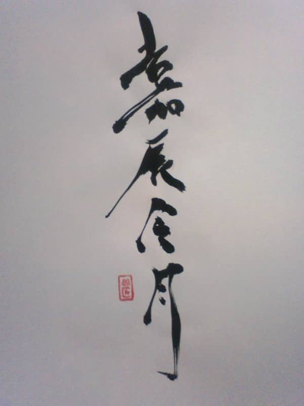 f:id:KAERUSAN:20190409214105j:plain f:id:KAERUSAN:20190409214105j:plain