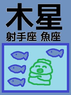 f:id:KAERUSAN:20190411190146j:plain