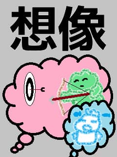 f:id:KAERUSAN:20190411194400j:plain