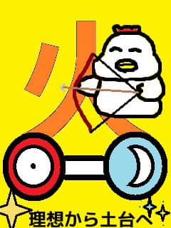 f:id:KAERUSAN:20190411214951j:plain