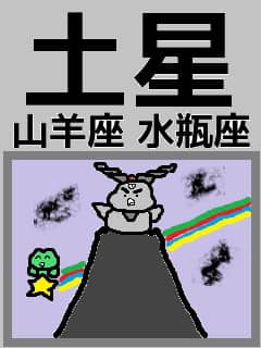 f:id:KAERUSAN:20190415150655j:plain