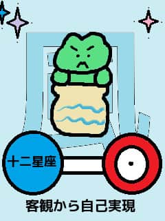 f:id:KAERUSAN:20190415191018j:plain