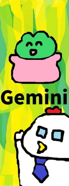 f:id:KAERUSAN:20190514175018j:plain