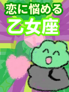 f:id:KAERUSAN:20190531180845j:plain