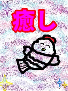 f:id:KAERUSAN:20190603202718j:plain