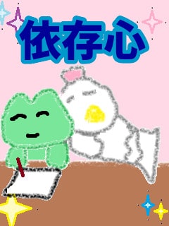 f:id:KAERUSAN:20190603233814j:plain