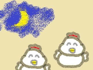 f:id:KAERUSAN:20190612195137j:plain