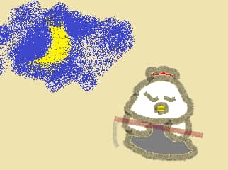 f:id:KAERUSAN:20190619161131j:plain f:id:KAERUSAN:20190619161131j:plain