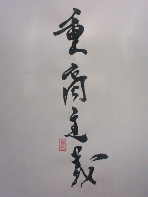 f:id:KAERUSAN:20190623143700j:plain