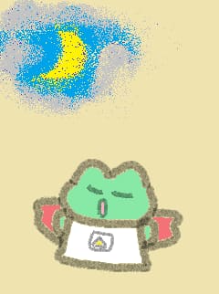 f:id:KAERUSAN:20190624170330j:plain f:id:KAERUSAN:20190624170330j:plain