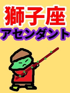 f:id:KAERUSAN:20190721190743j:plain