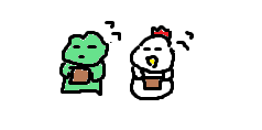 f:id:KAERUSAN:20190829004236g:plain f:id:KAERUSAN:20190829004236g:plain