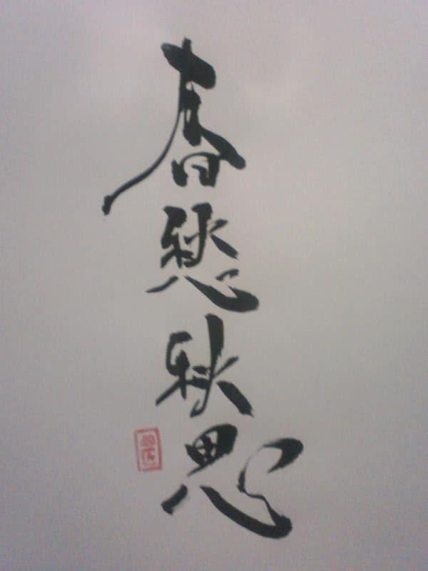 f:id:KAERUSAN:20190903043147j:plain