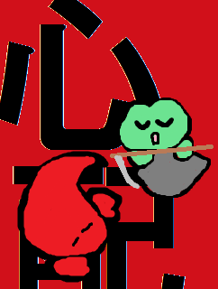 f:id:KAERUSAN:20190912020415j:plain