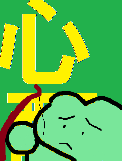 f:id:KAERUSAN:20190913092725j:plain