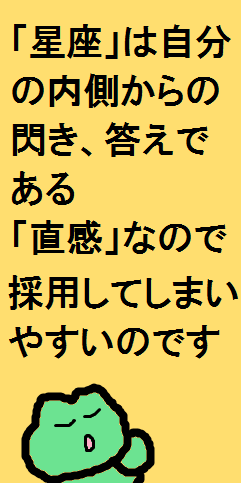 f:id:KAERUSAN:20190924034808j:plain