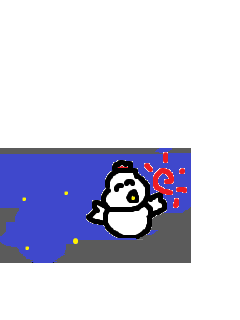 f:id:KAERUSAN:20190925121636g:plain