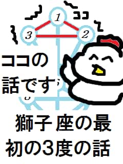 f:id:KAERUSAN:20191102014925j:plain