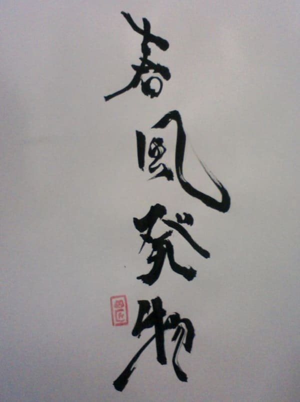 f:id:KAERUSAN:20191114031041j:plain