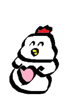 f:id:KAERUSAN:20191121170914j:plain