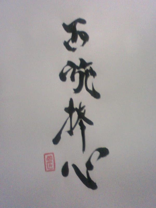 f:id:KAERUSAN:20191203003548j:plain