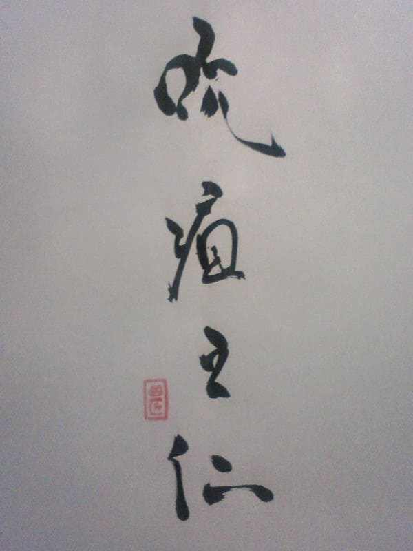 f:id:KAERUSAN:20191207094003j:plain f:id:KAERUSAN:20191207094003j:plain