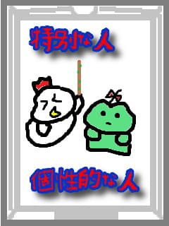 f:id:KAERUSAN:20200104183224j:plain