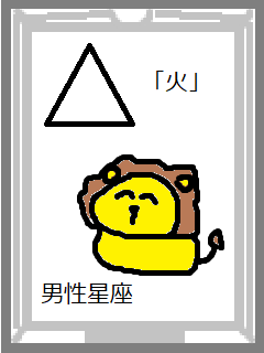f:id:KAERUSAN:20200116014448j:plain f:id:KAERUSAN:20200116014448j:plain