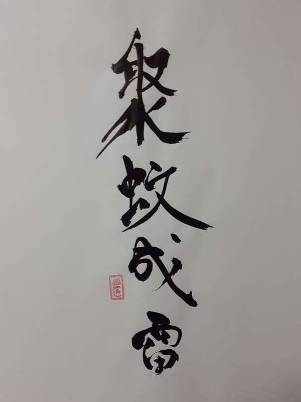 f:id:KAERUSAN:20200202012035j:plain f:id:KAERUSAN:20200202012035j:plain