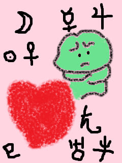 f:id:KAERUSAN:20200225005807j:plain
