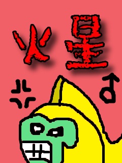 f:id:KAERUSAN:20200301011329j:plain