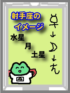 f:id:KAERUSAN:20200304203712j:plain