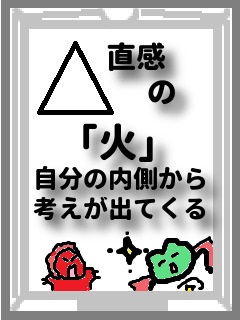 f:id:KAERUSAN:20200304203731j:plain