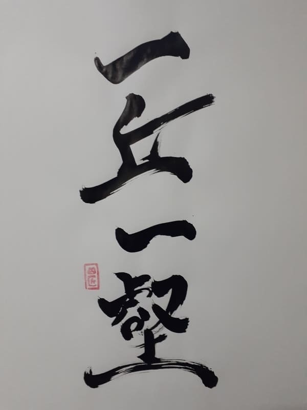 f:id:KAERUSAN:20200307234516j:plain