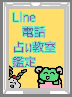 f:id:KAERUSAN:20200324034734j:plain f:id:KAERUSAN:20200324034734j:plain